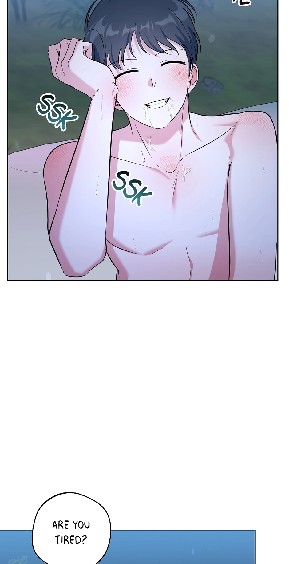 Gentle Forest (Mature) [Official] - 59. How Hard manhwa