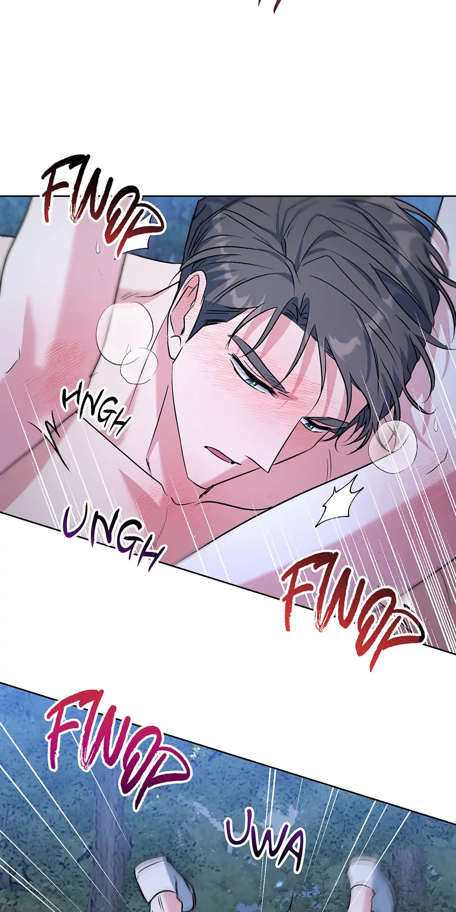 Gentle Forest (Mature) [Official] - 59. How Hard manhwa