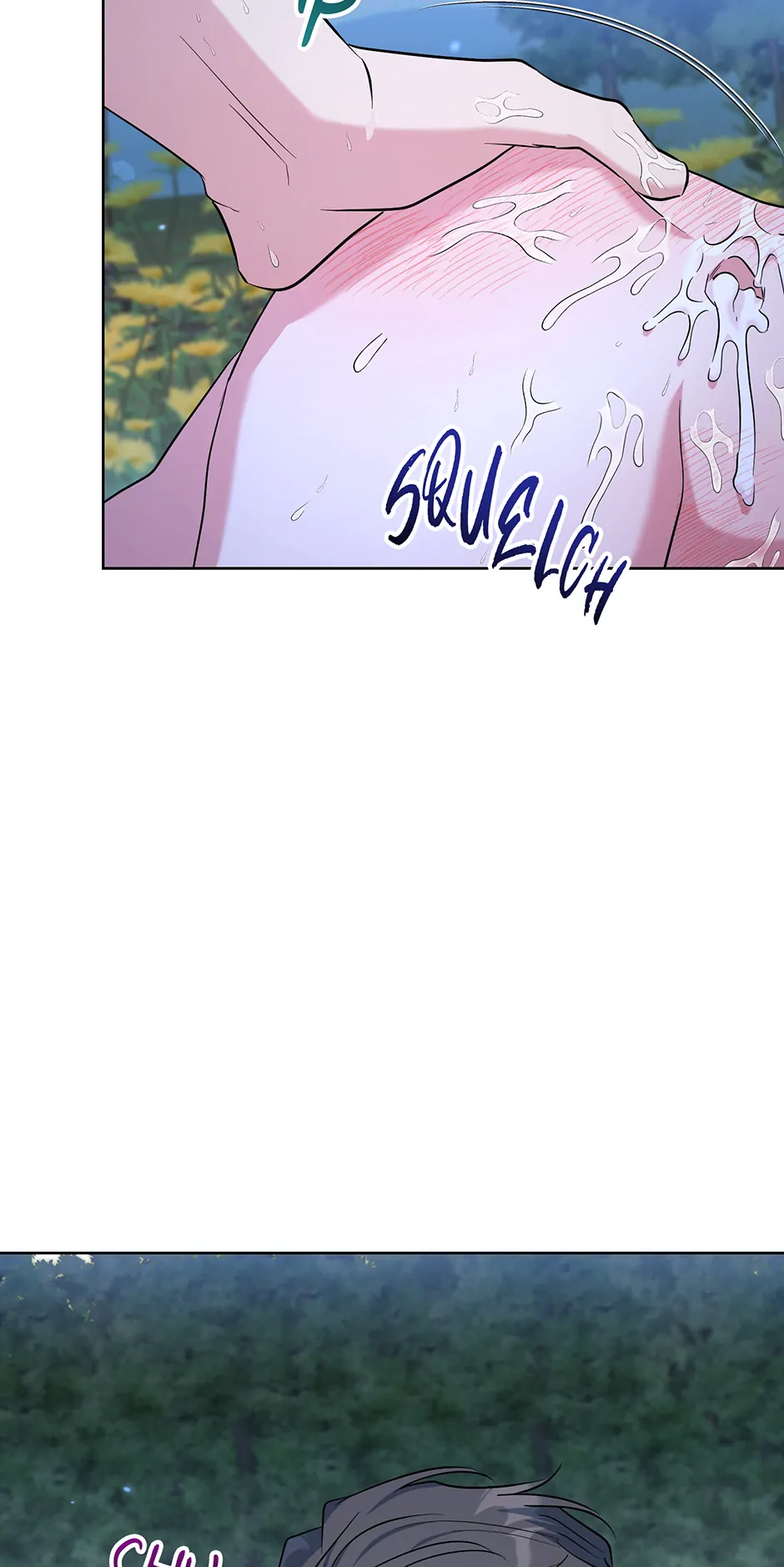 Gentle Forest (Mature) [Official] - 59. How Hard manhwa