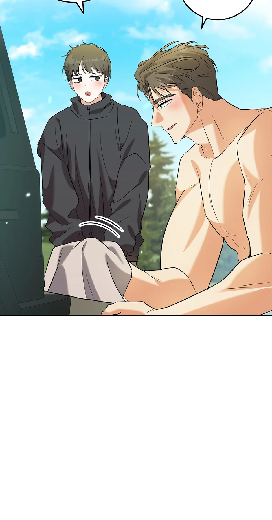 Gentle Forest (Mature) [Official] - 60. Let's Get… manhwa