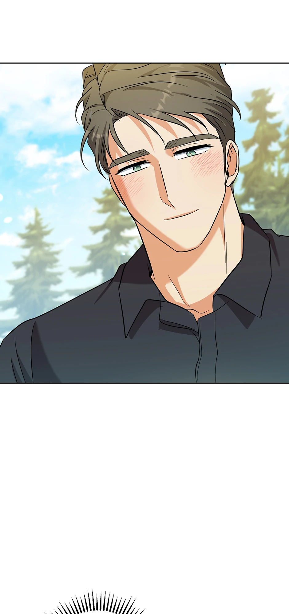 Gentle Forest (Mature) [Official] - 60. Let's Get… manhwa