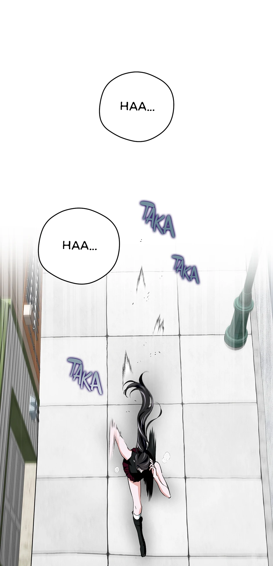 Off Track (Mature) [Official] - 46. A Bad Feeling manhwa