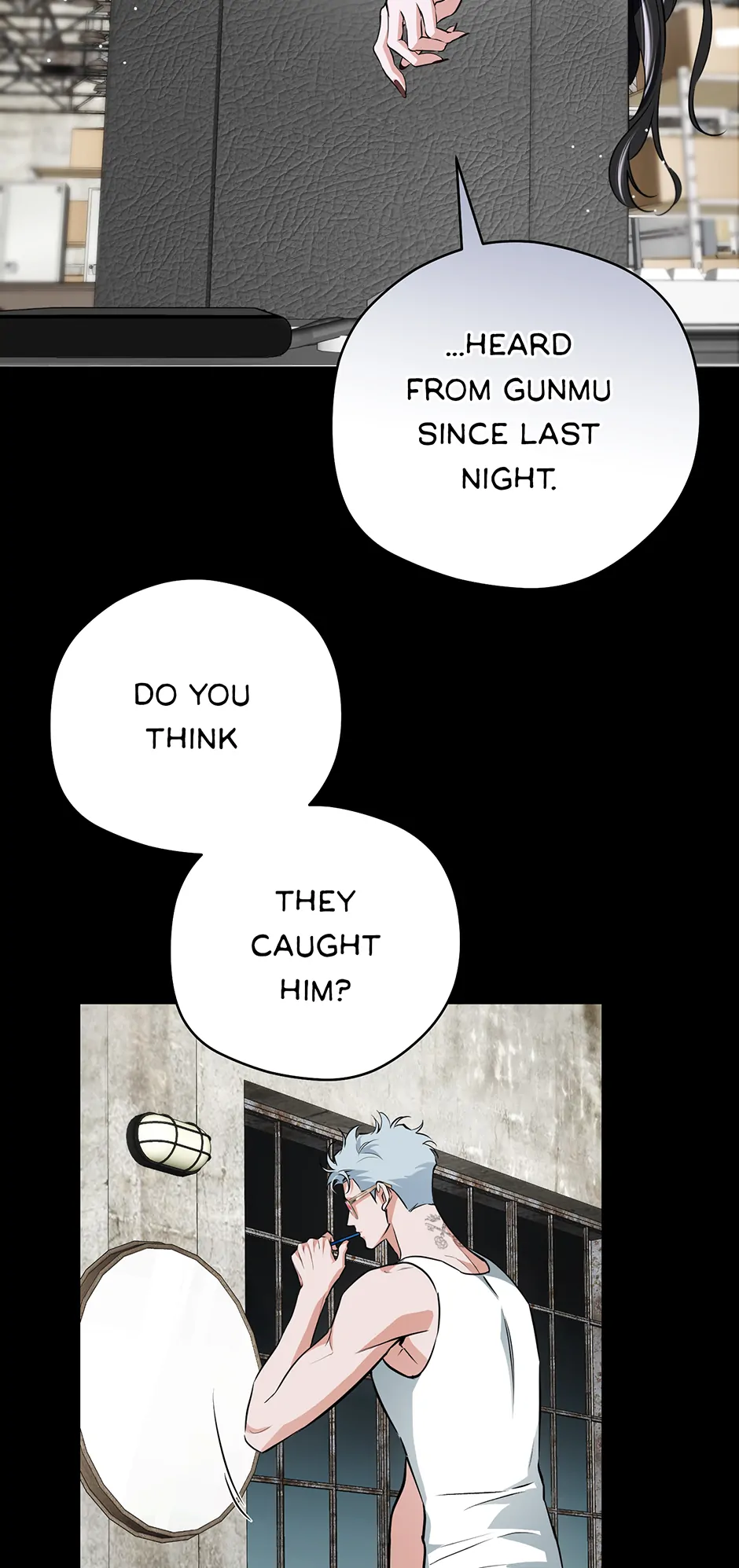 Off Track (Mature) [Official] - 46. A Bad Feeling manhwa