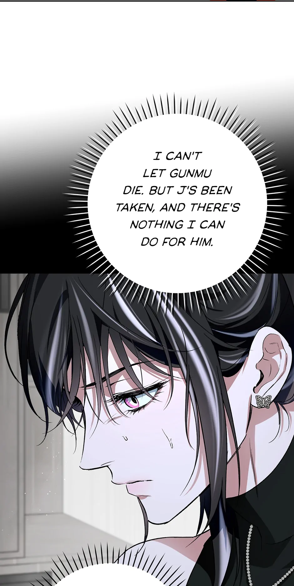 Off Track (Mature) [Official] - 48. Saving Gunmu manhwa