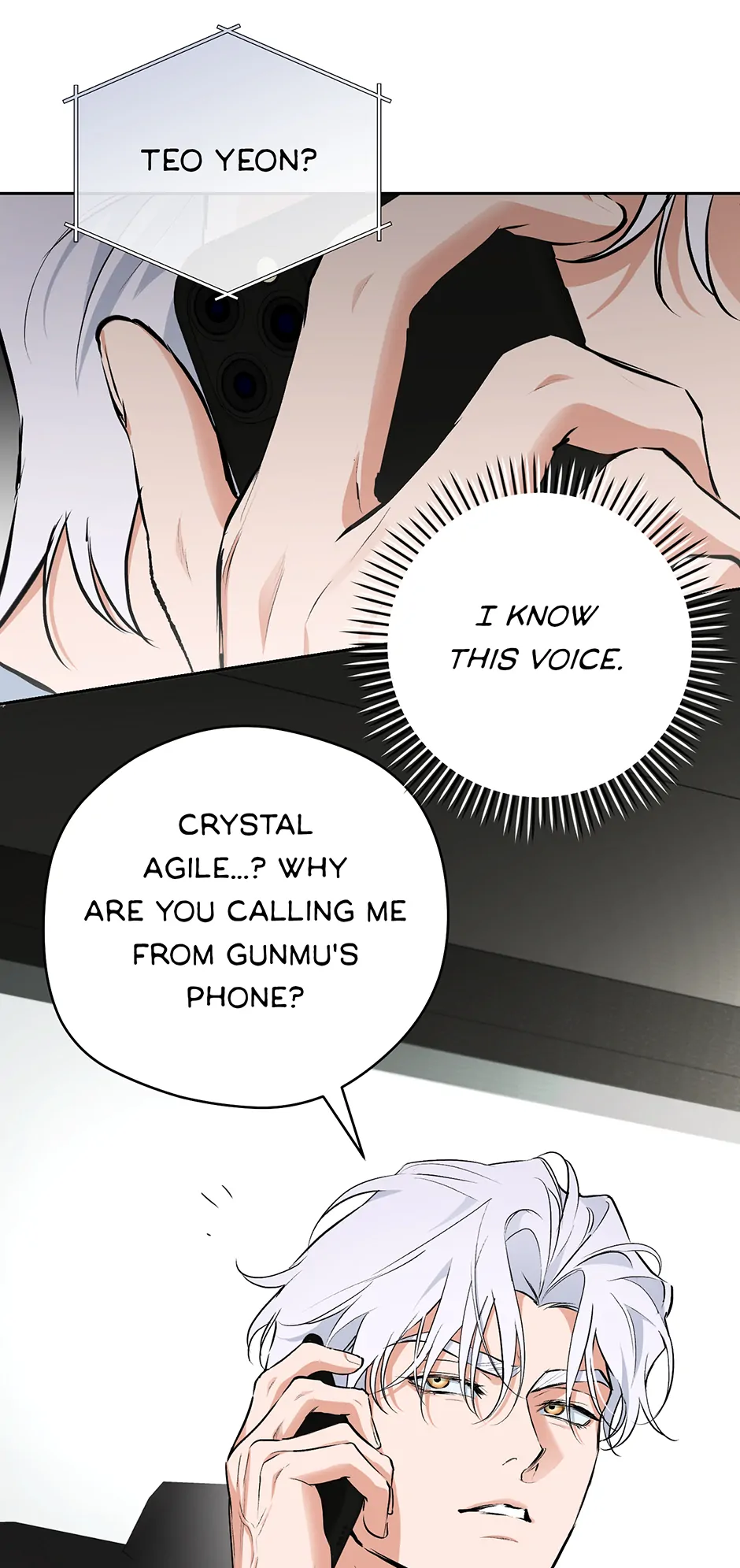 Off Track (Mature) [Official] - 48. Saving Gunmu manhwa