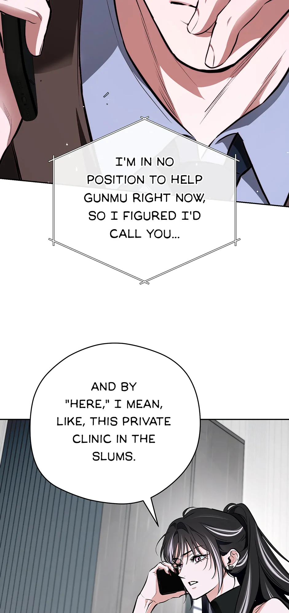 Off Track (Mature) [Official] - 48. Saving Gunmu manhwa