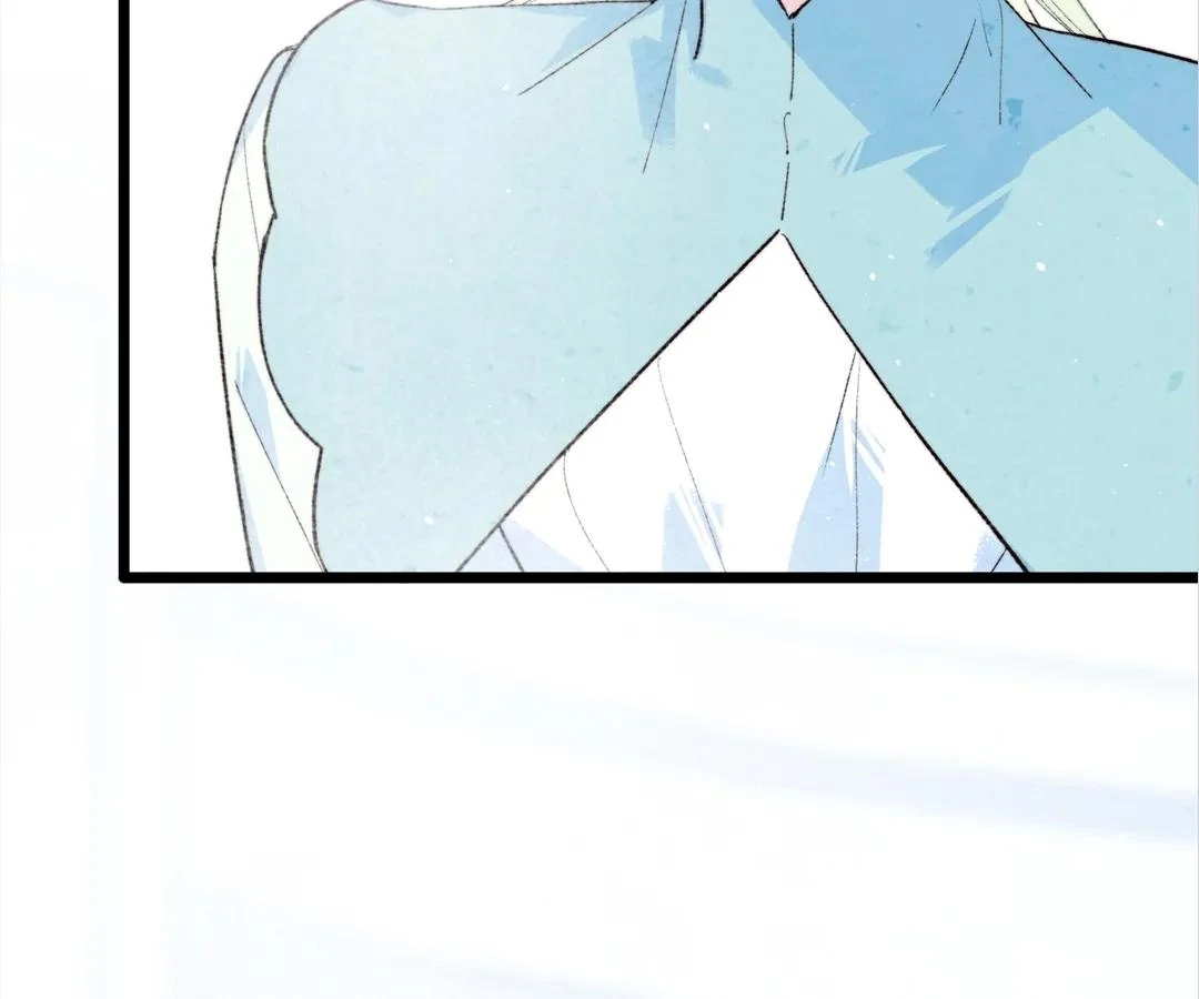 A Desolate Swan Lake - Chapter 33 manhwa