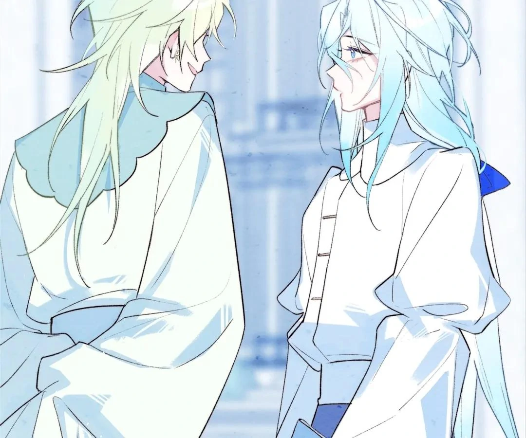 A Desolate Swan Lake - Chapter 33 manhwa