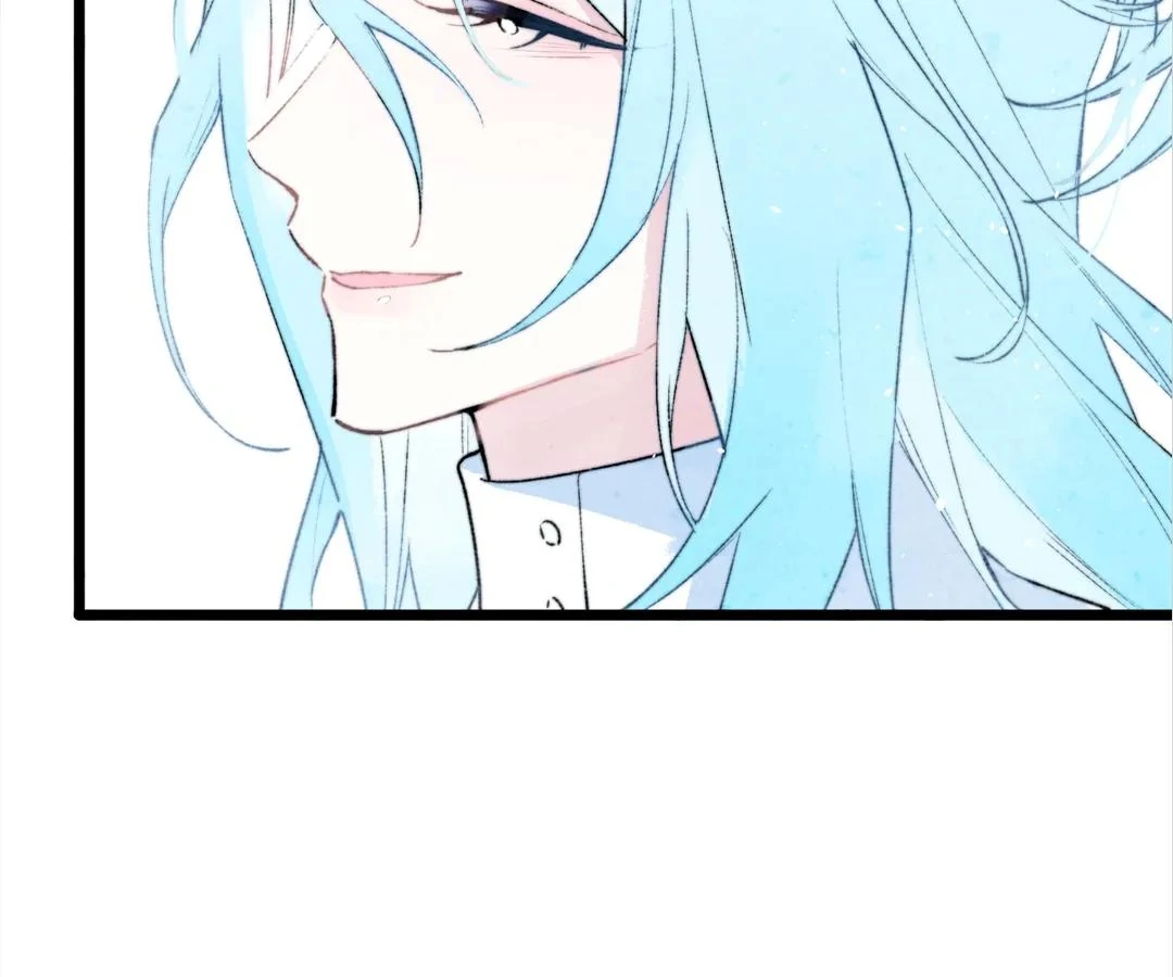 A Desolate Swan Lake - Chapter 33 manhwa