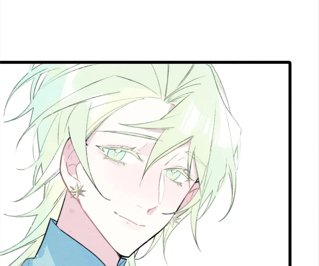 A Desolate Swan Lake - Chapter 33 manhwa
