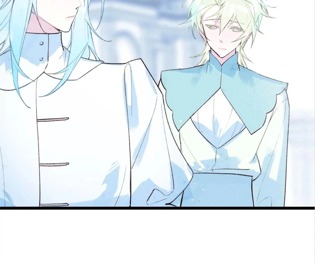 A Desolate Swan Lake - Chapter 33 manhwa