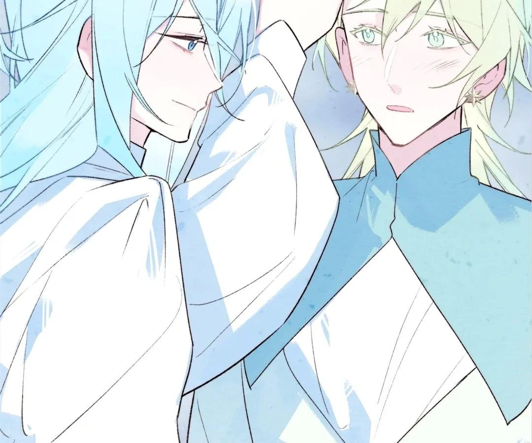 A Desolate Swan Lake - Chapter 33 manhwa