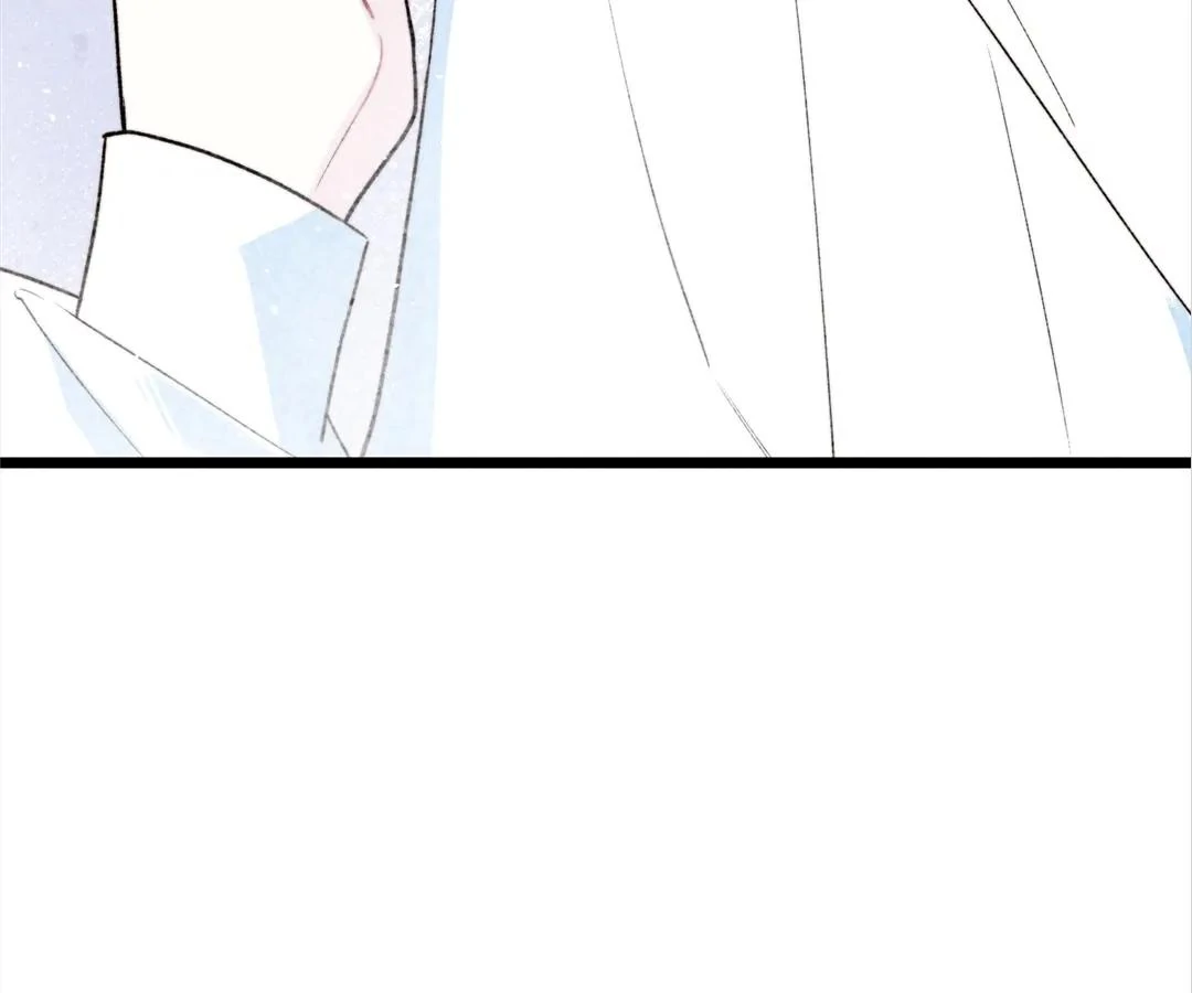 A Desolate Swan Lake - Chapter 33 manhwa