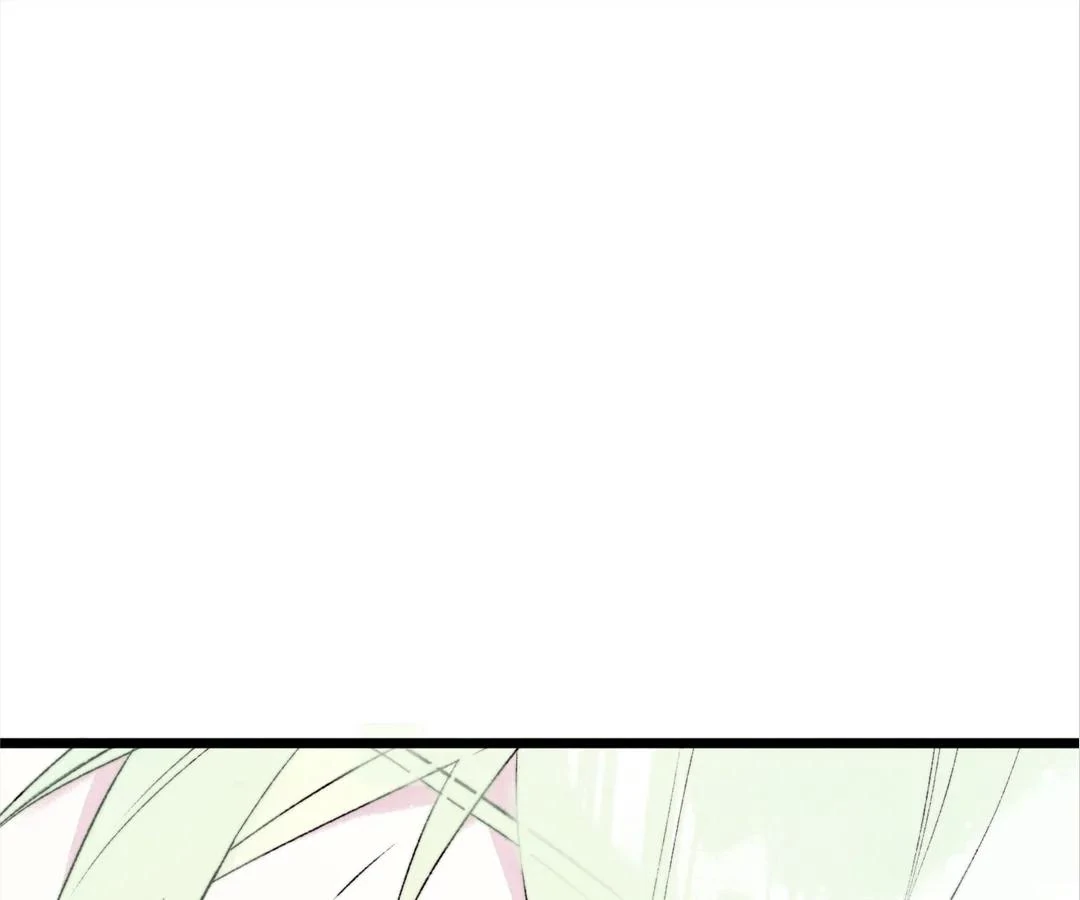 A Desolate Swan Lake - Chapter 33 manhwa