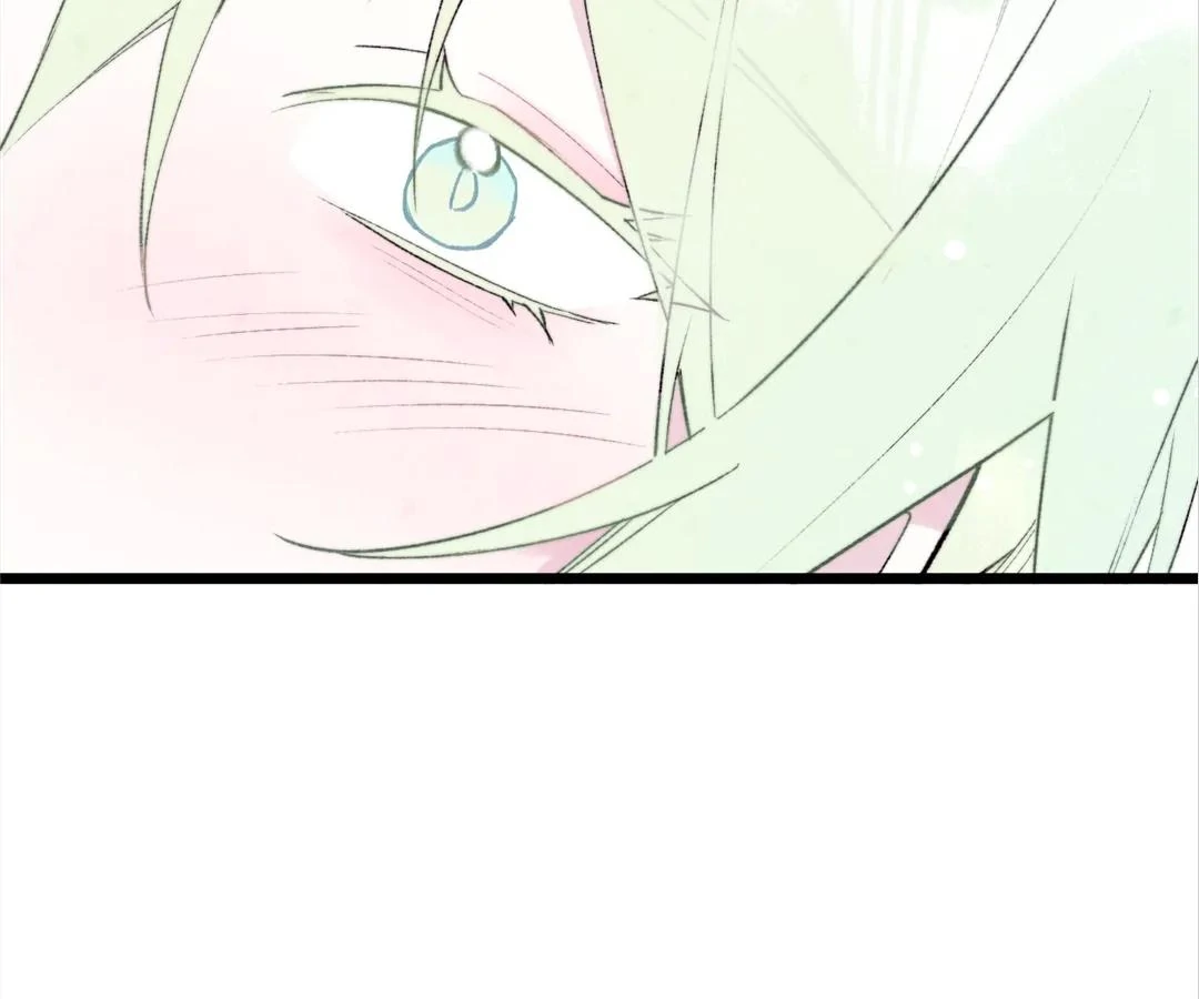 A Desolate Swan Lake - Chapter 33 manhwa