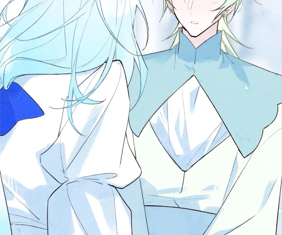 A Desolate Swan Lake - Chapter 33 manhwa