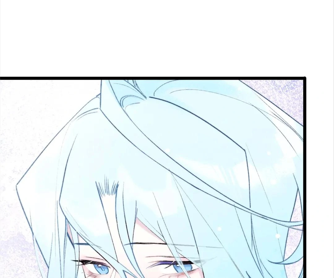 A Desolate Swan Lake - Chapter 33 manhwa