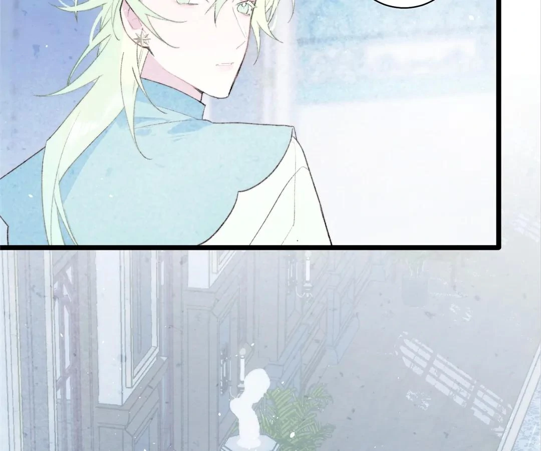 A Desolate Swan Lake - Chapter 33 manhwa
