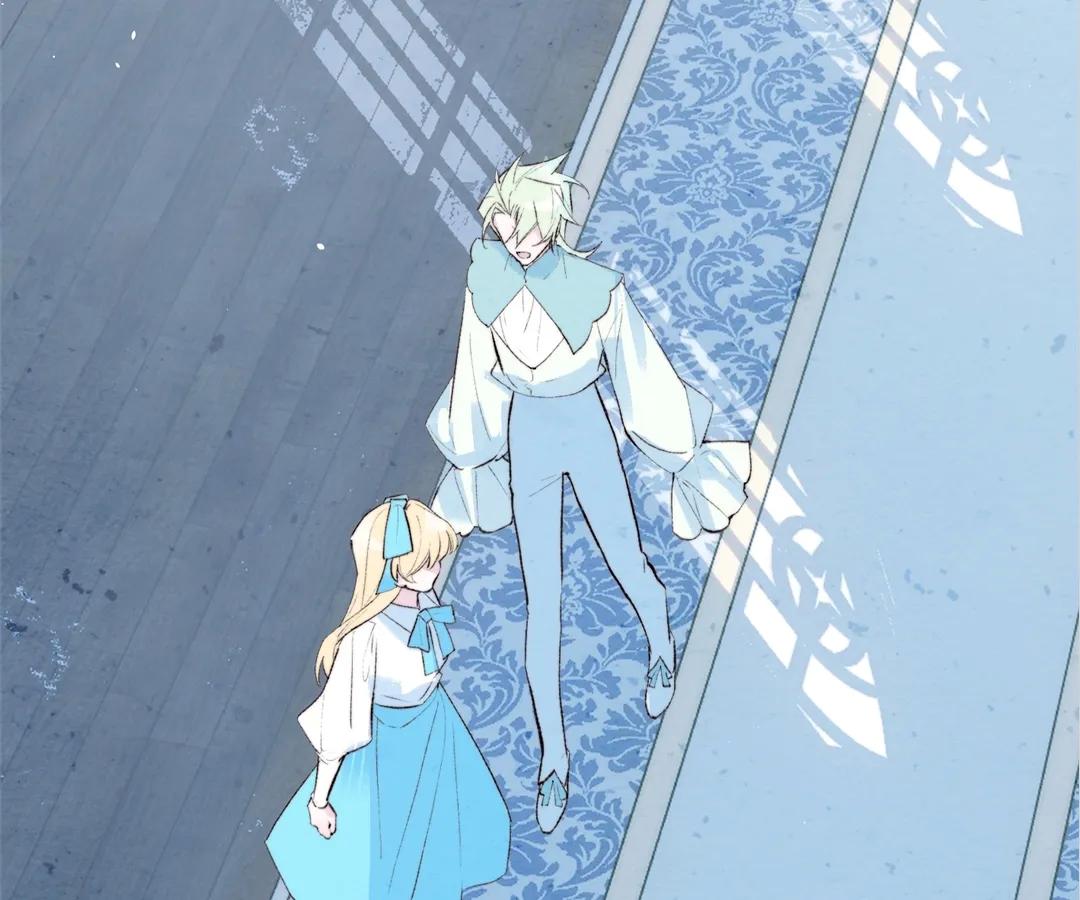 A Desolate Swan Lake - Chapter 33 manhwa