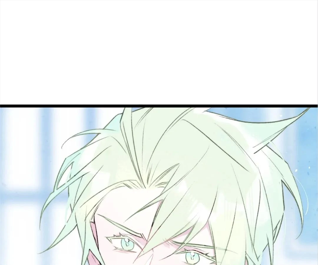 A Desolate Swan Lake - Chapter 33 manhwa