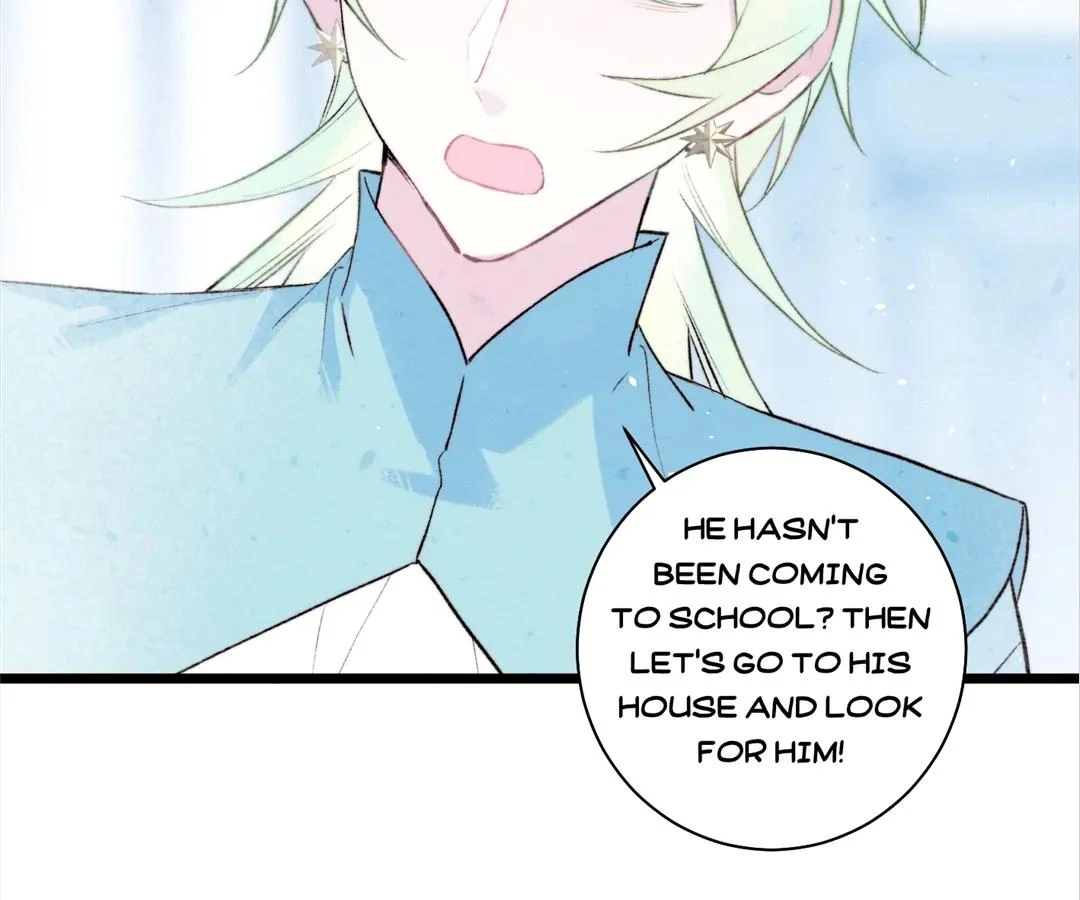 A Desolate Swan Lake - Chapter 33 manhwa
