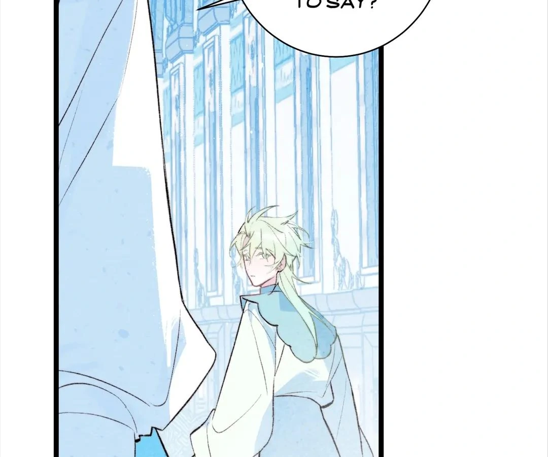 A Desolate Swan Lake - Chapter 33 manhwa