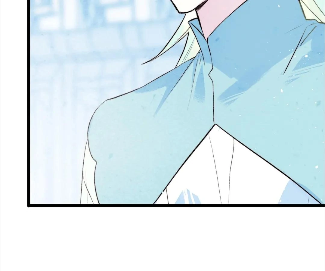 A Desolate Swan Lake - Chapter 33 manhwa