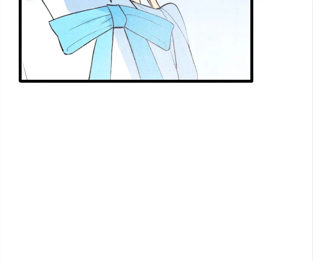 A Desolate Swan Lake - Chapter 33 manhwa