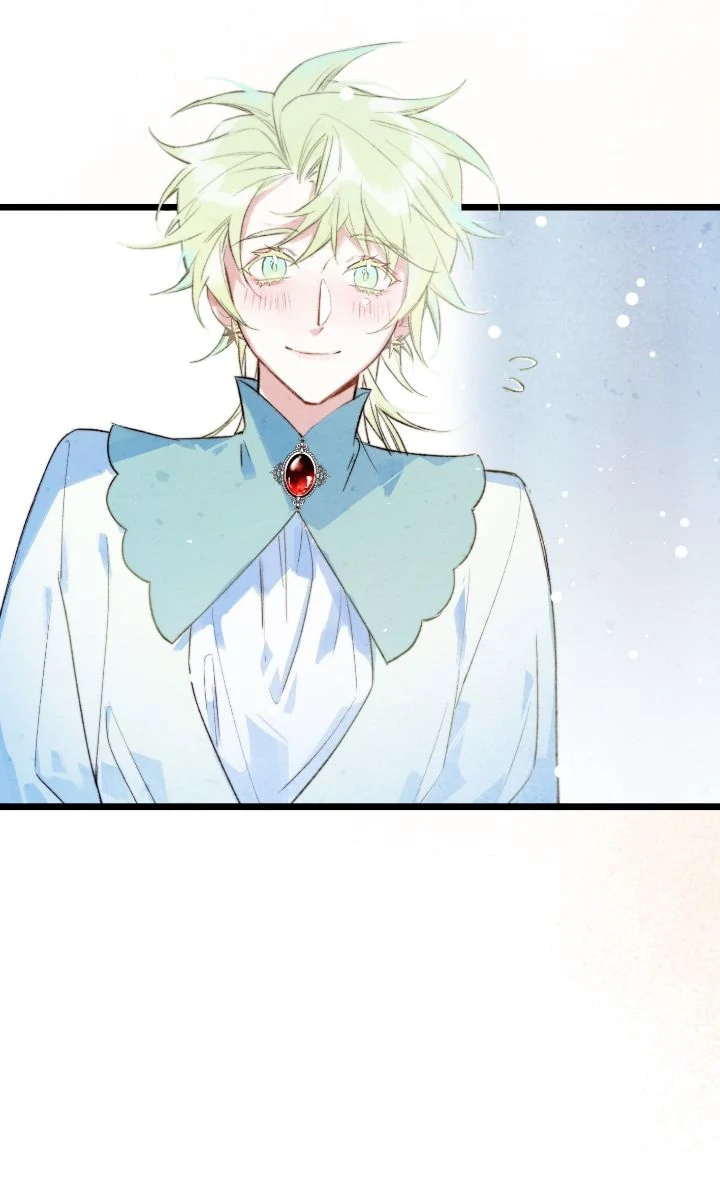A Desolate Swan Lake - Chapter 1 manhwa