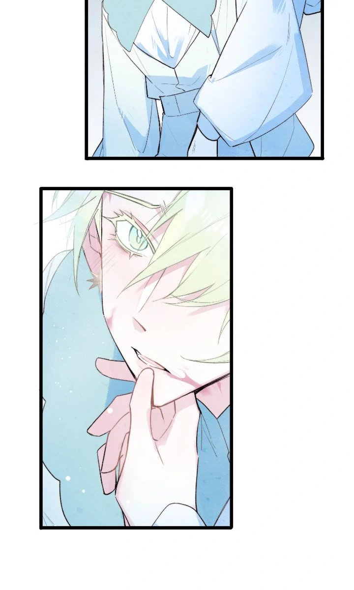 A Desolate Swan Lake - Chapter 11 manhwa