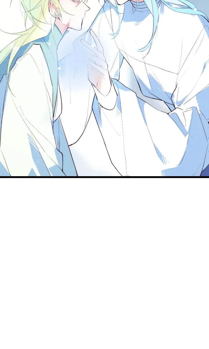 A Desolate Swan Lake - Chapter 11 manhwa