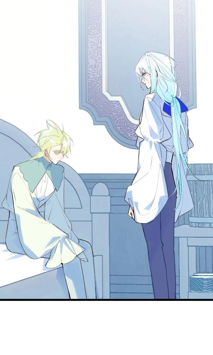 A Desolate Swan Lake - Chapter 11 manhwa