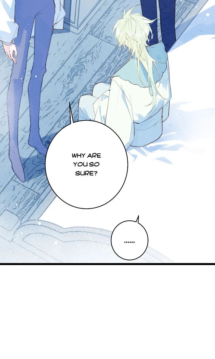A Desolate Swan Lake - Chapter 12 manhwa