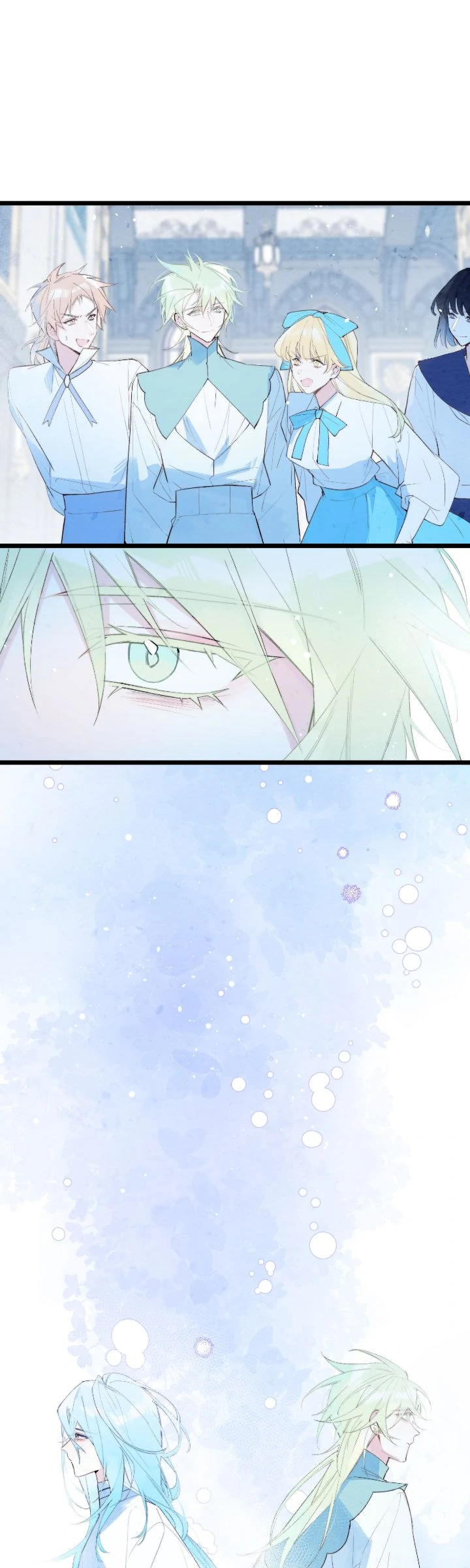 A Desolate Swan Lake - Chapter 12 manhwa