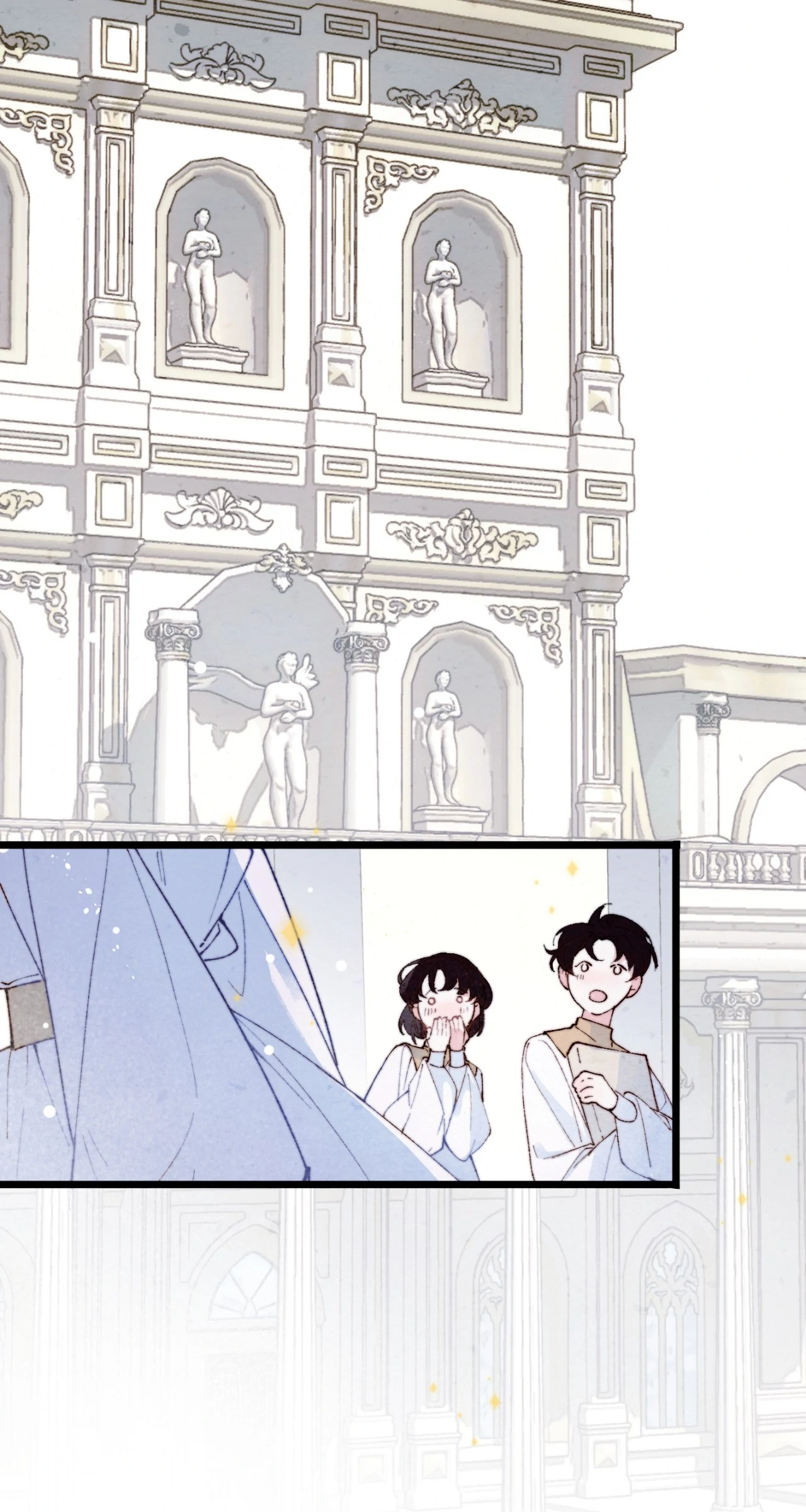 A Desolate Swan Lake - Chapter 14 manhwa