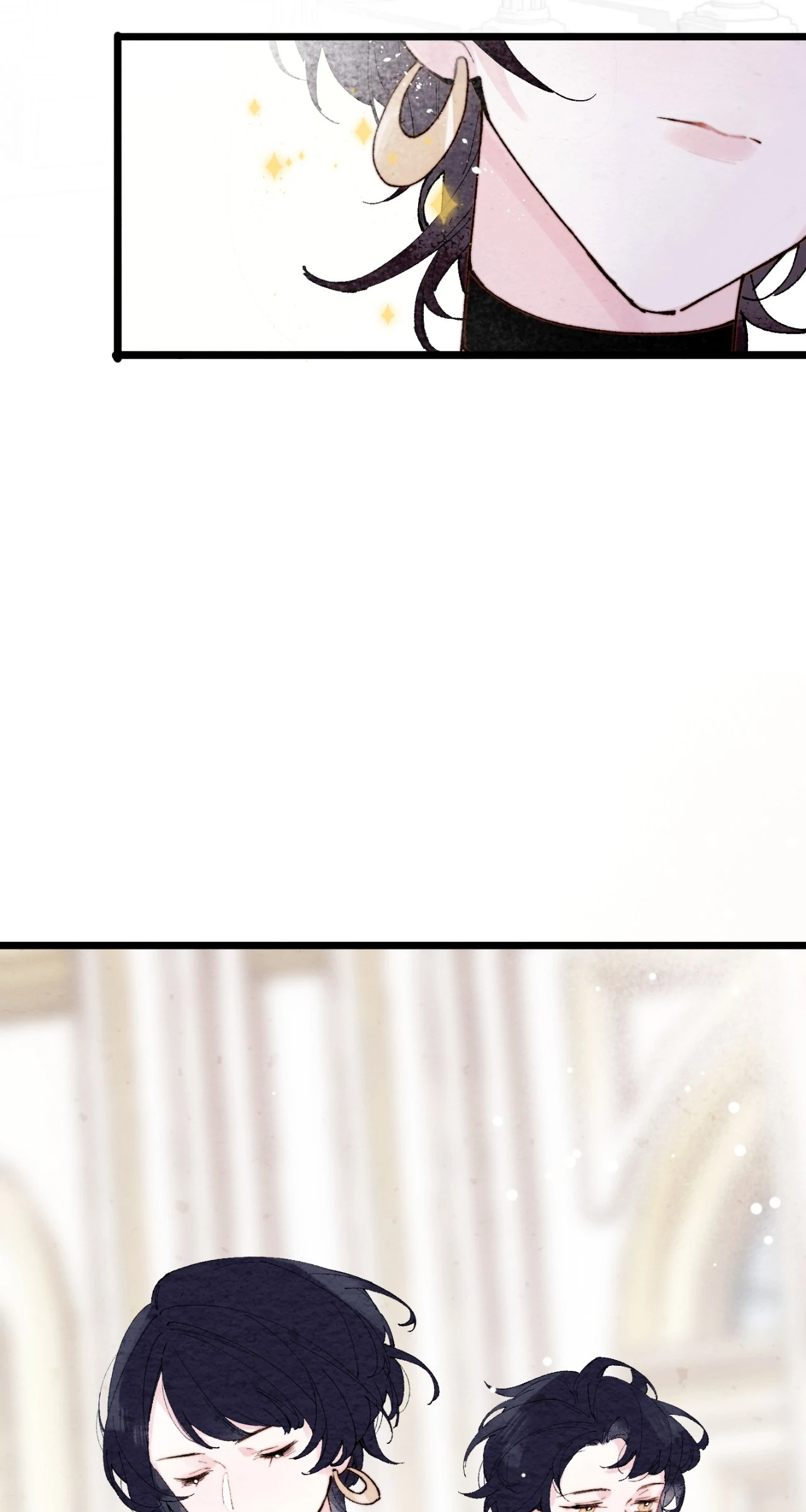 A Desolate Swan Lake - Chapter 14 manhwa