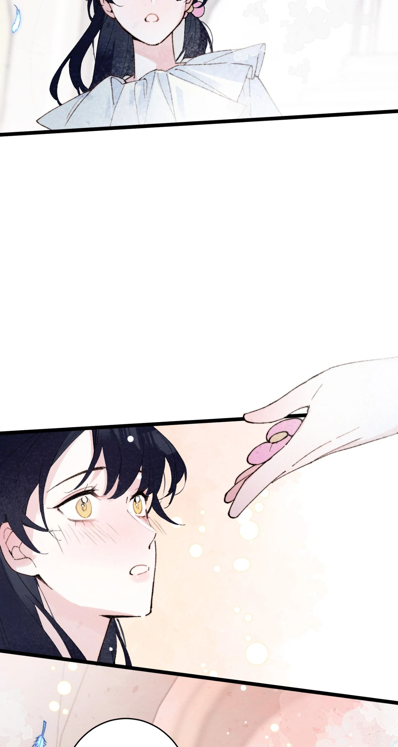 A Desolate Swan Lake - Chapter 14 manhwa