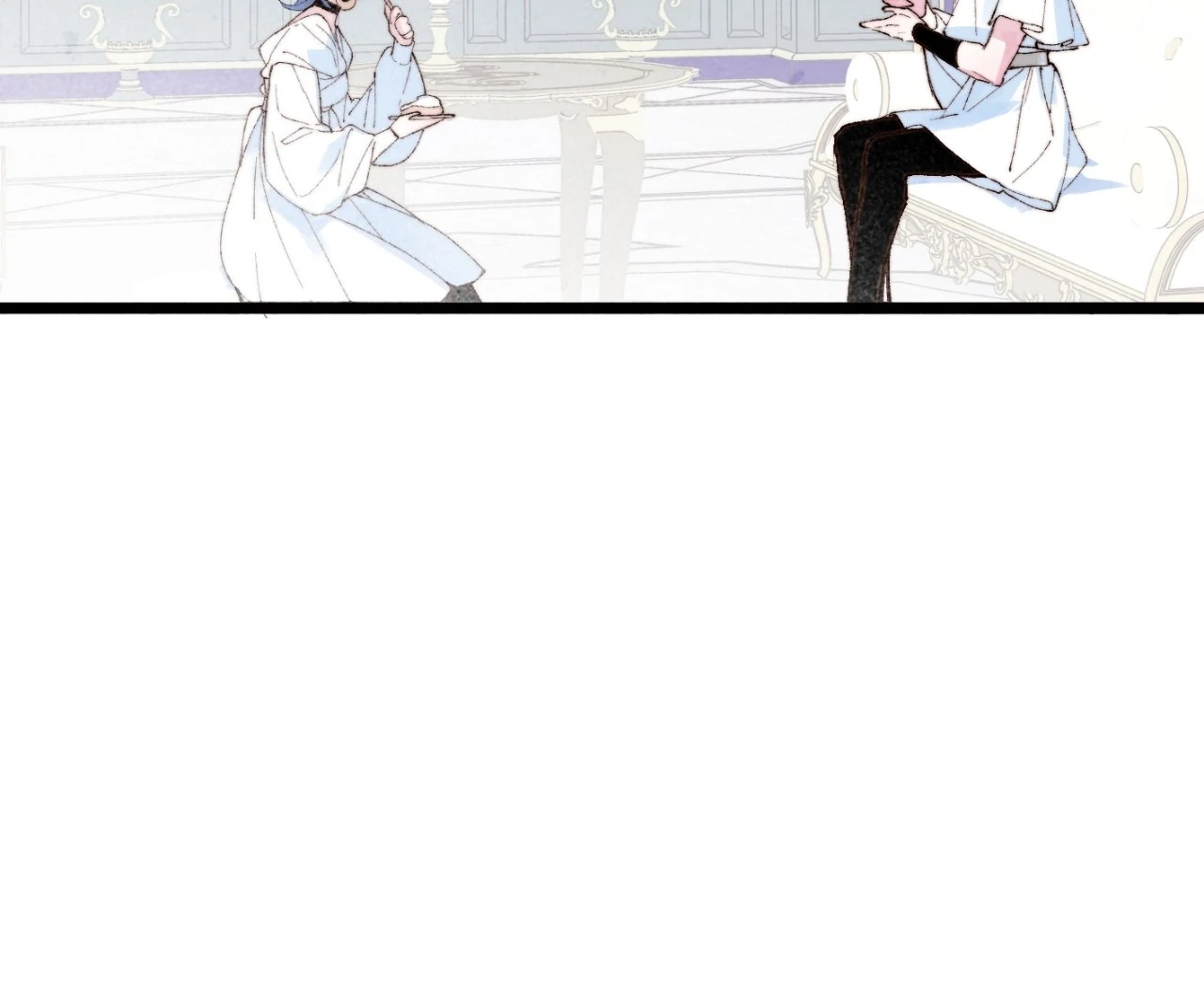A Desolate Swan Lake - Chapter 14 manhwa