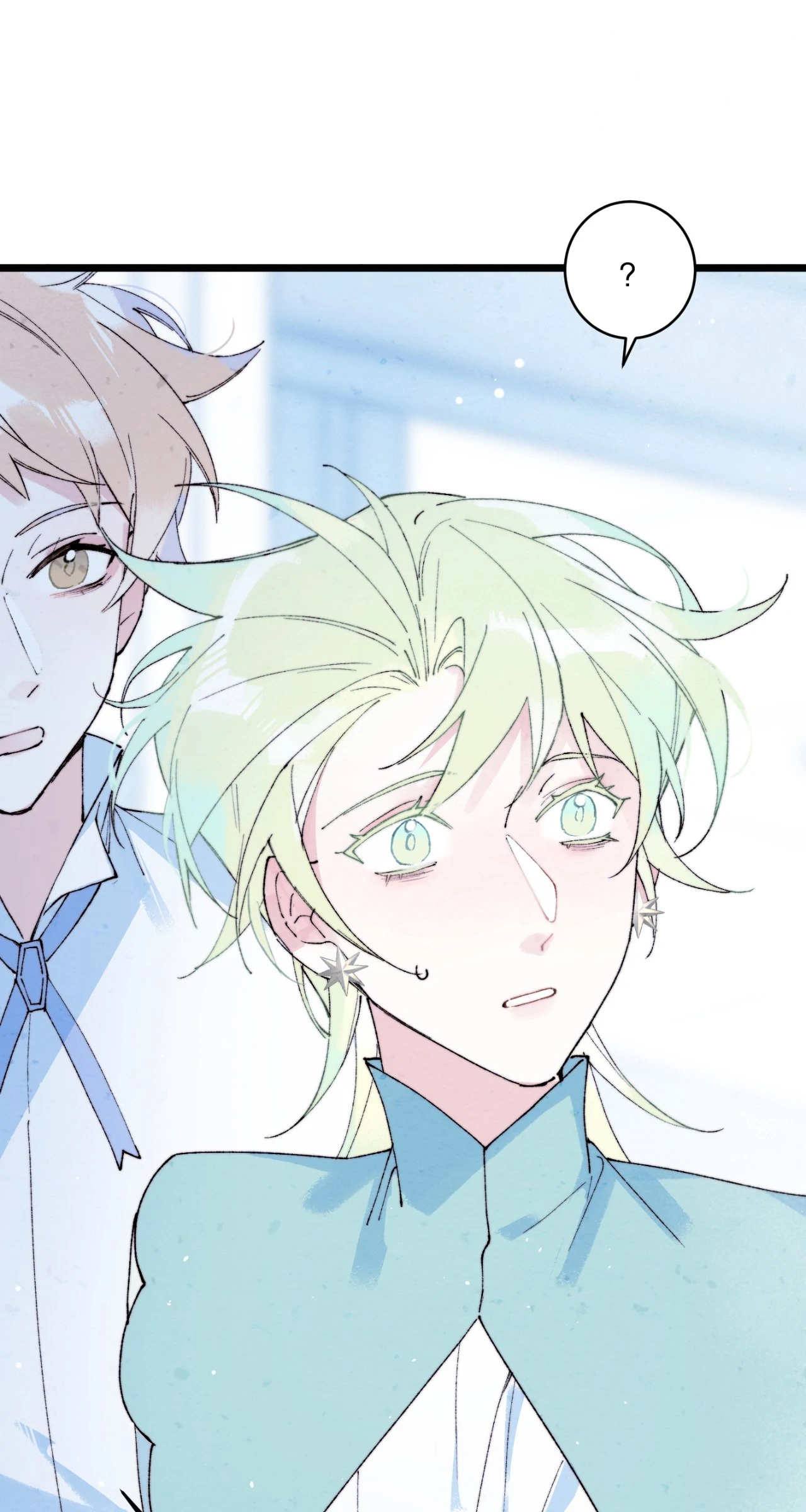 A Desolate Swan Lake - Chapter 15 manhwa