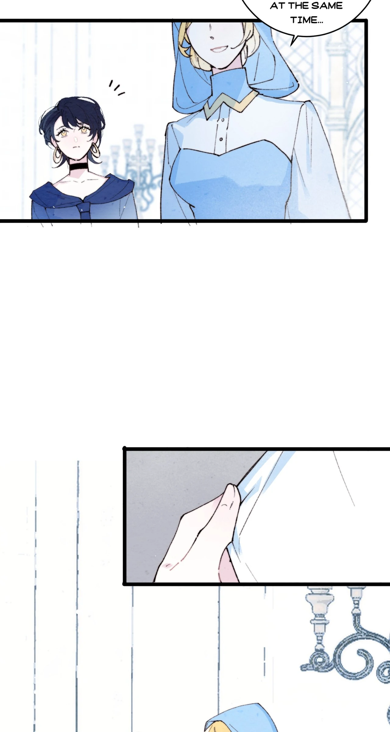 A Desolate Swan Lake - Chapter 15 manhwa