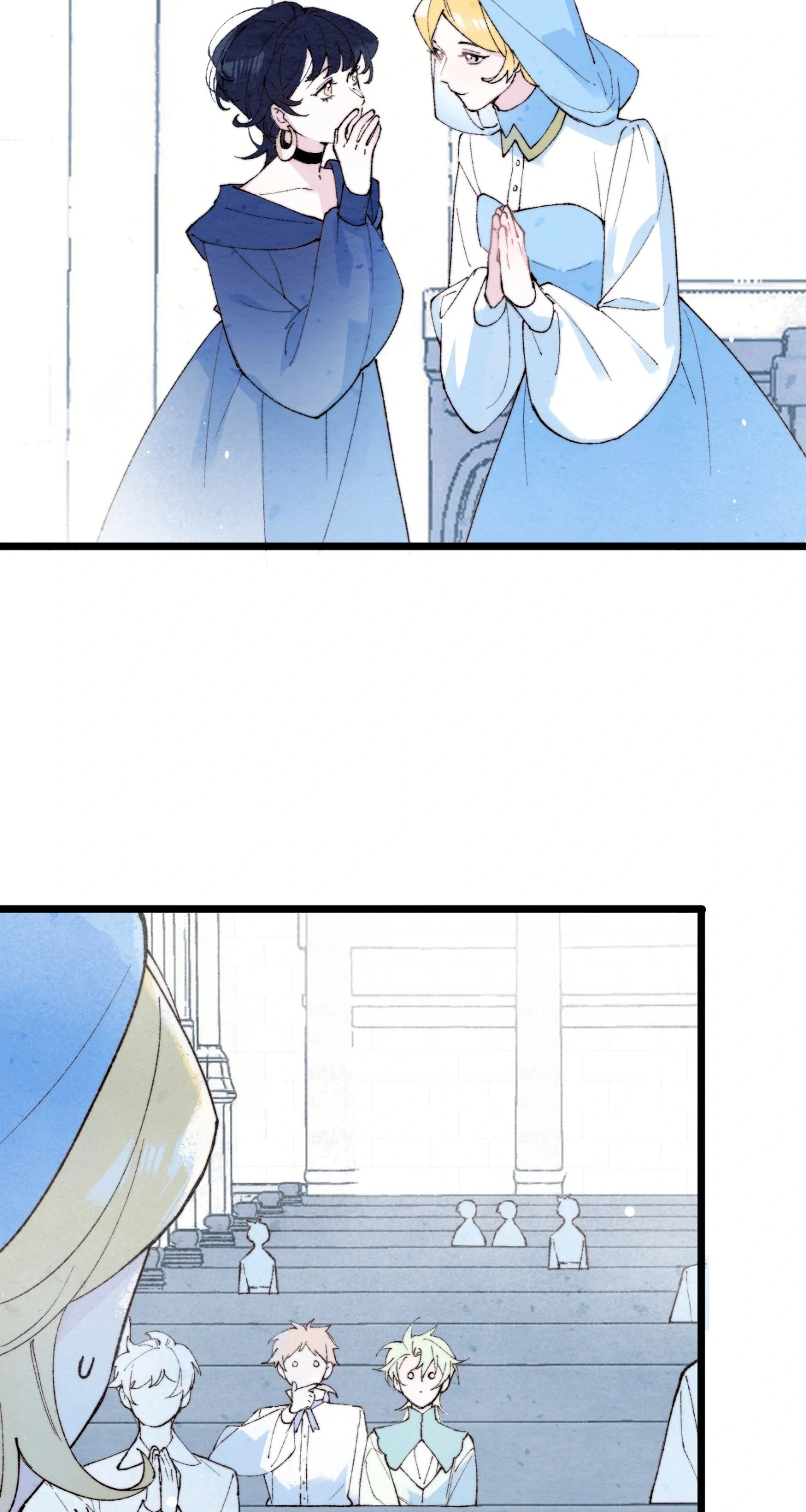 A Desolate Swan Lake - Chapter 15 manhwa
