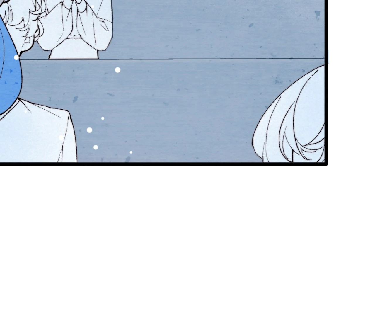 A Desolate Swan Lake - Chapter 15 manhwa