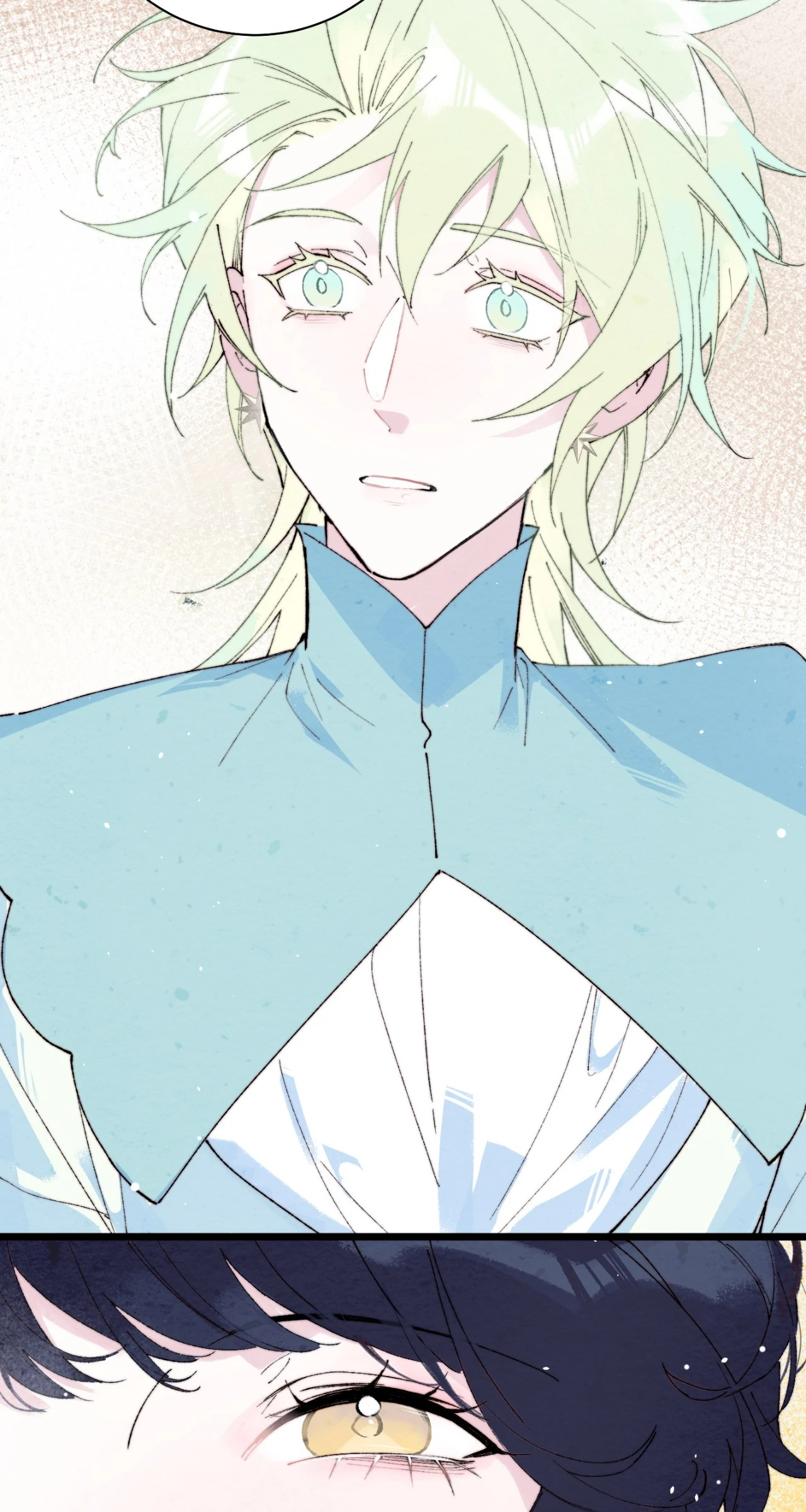 A Desolate Swan Lake - Chapter 15 manhwa