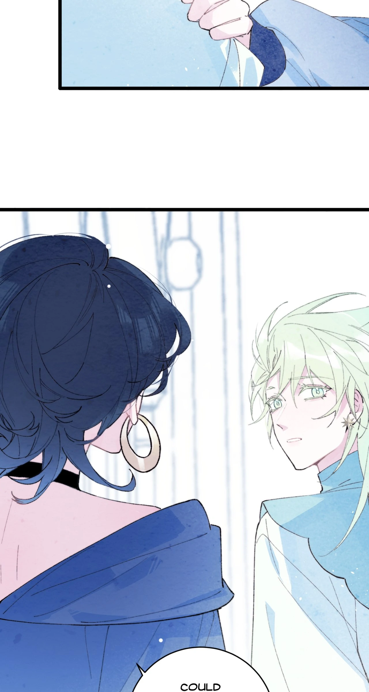 A Desolate Swan Lake - Chapter 16 manhwa