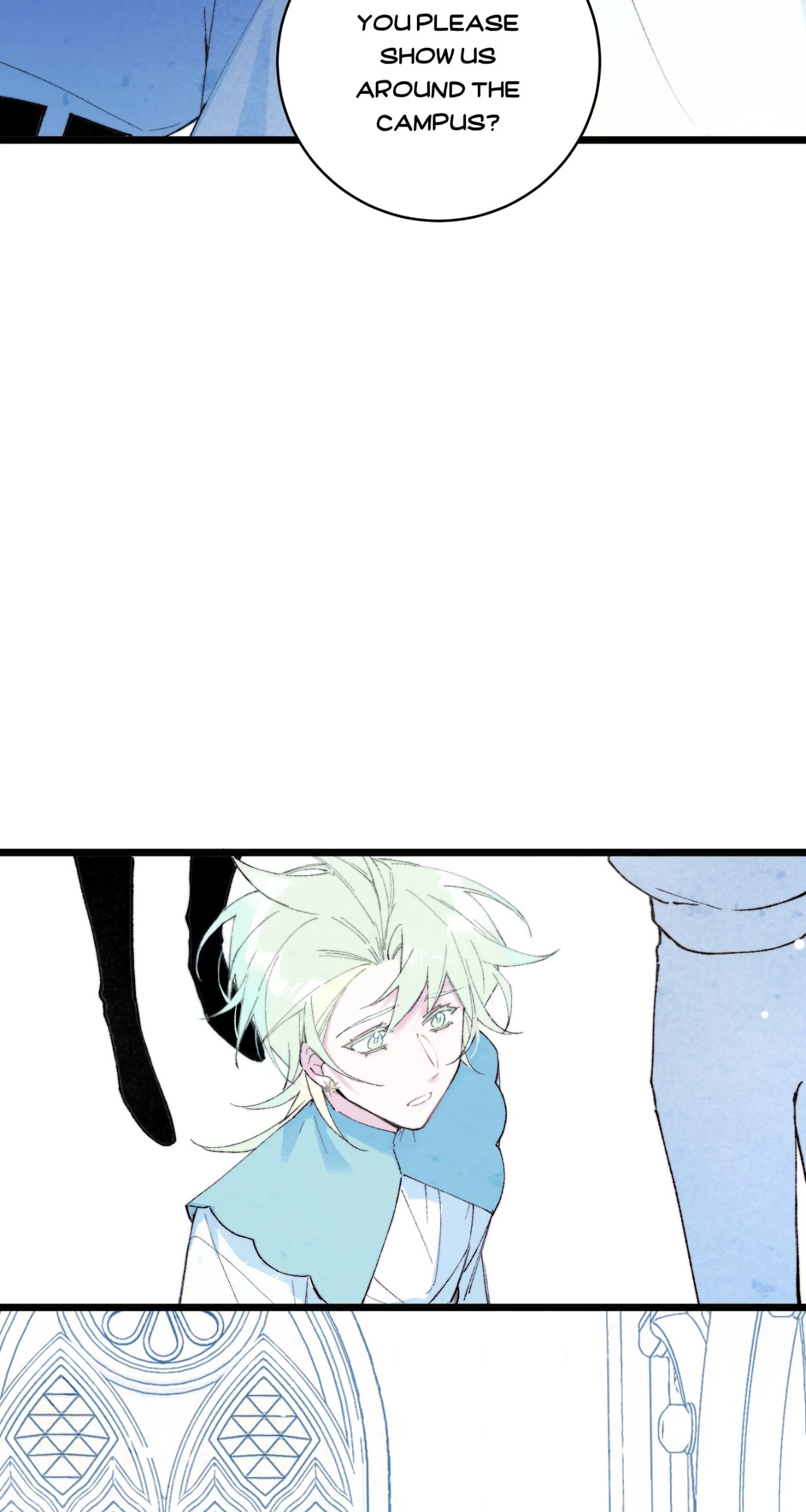 A Desolate Swan Lake - Chapter 16 manhwa