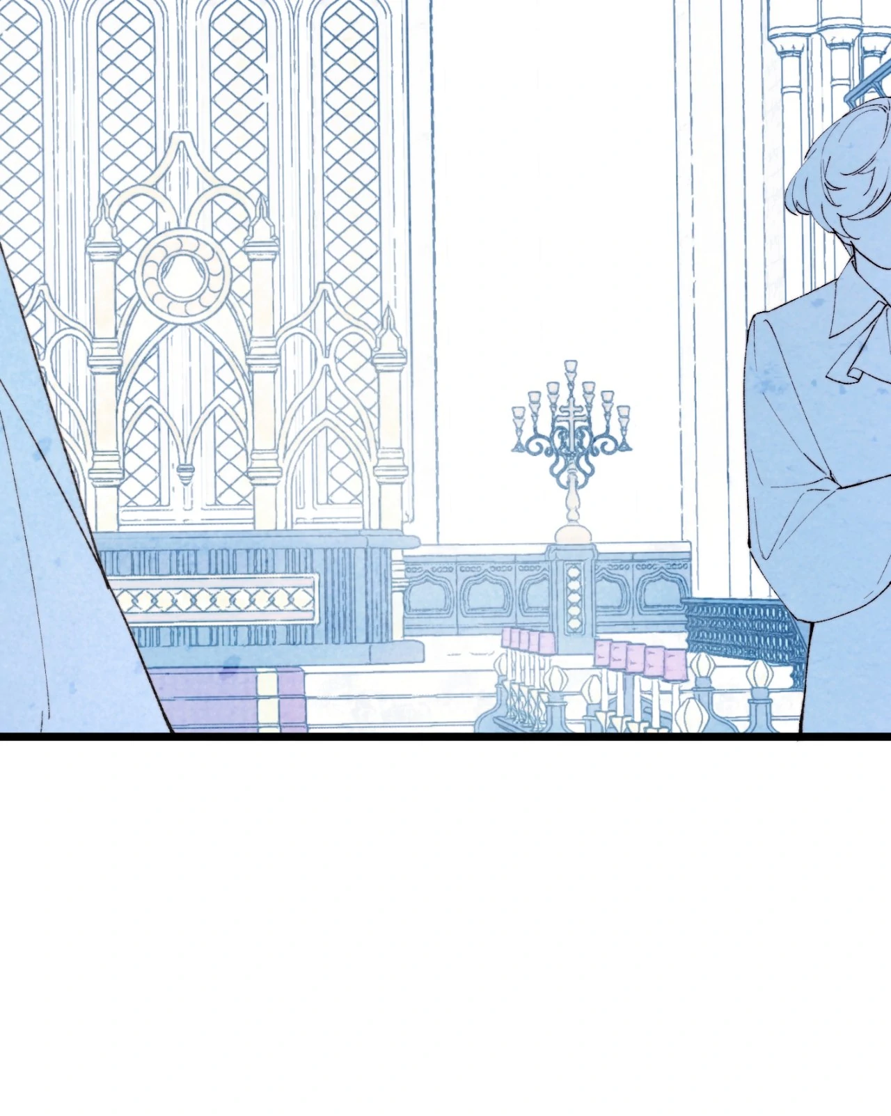 A Desolate Swan Lake - Chapter 16 manhwa