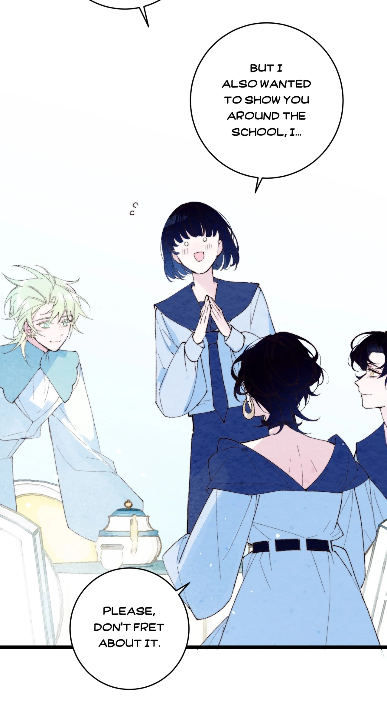 A Desolate Swan Lake - Chapter 16 manhwa