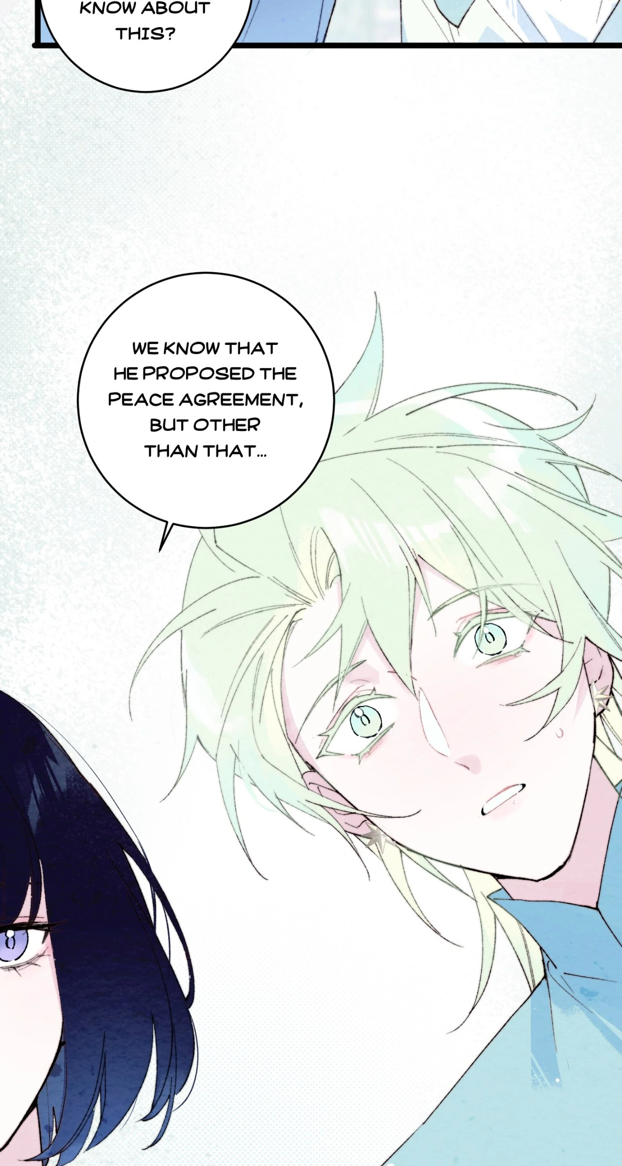 A Desolate Swan Lake - Chapter 16 manhwa