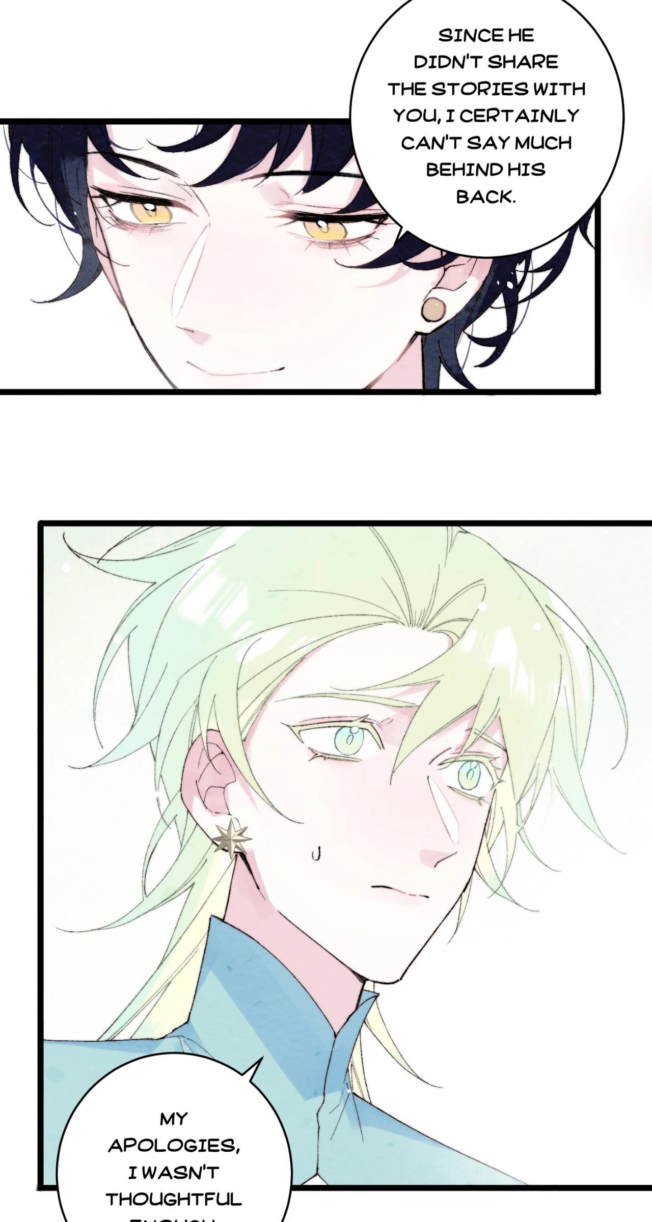 A Desolate Swan Lake - Chapter 16 manhwa