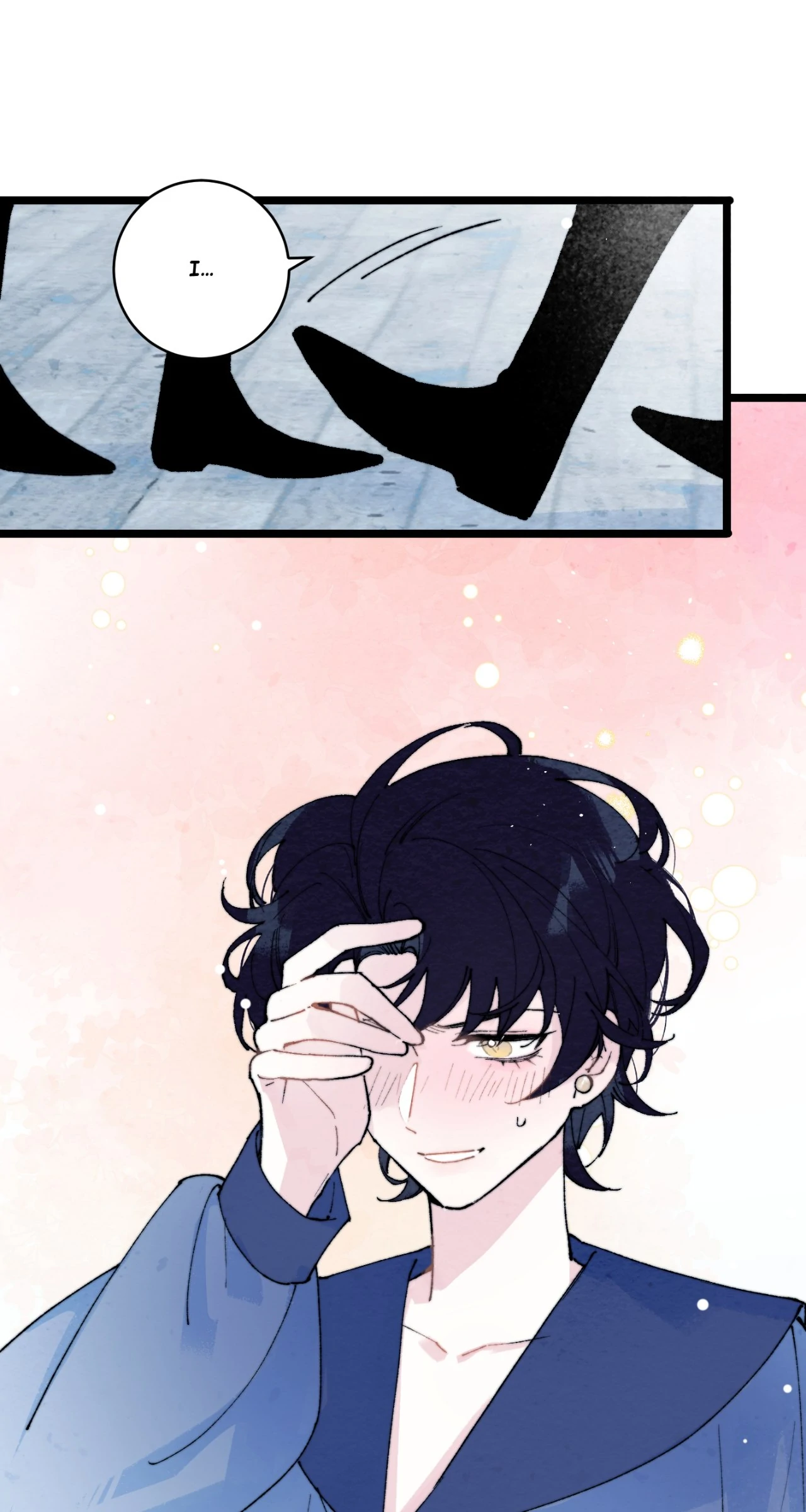 A Desolate Swan Lake - Chapter 17 manhwa